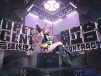 咬一口兔娘ovo-9月作品『妮可三百窟』Shake it