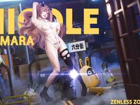 咬一口兔娘ovo-9月作品『妮可三百窟』Shake it