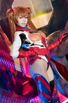 Nikmati karya Bunny Girl Ovo-September "Operasi Khas Asuka" yang bermonolog