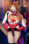 Nikmati karya Bunny Girl Ovo-September "Operasi Khas Asuka" yang bermonolog