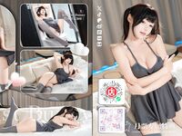 咬一口兔娘ovo-9月月票特典『宅家萌妹』 Bunny