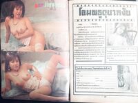 Latest October benefits without watermark, S-class figure, big breasts peripheral girl [JB_Diary] Twitter subscription, someone’s sexual toy, exposed group P feast