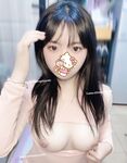 清纯学姐女神『汌汌』 福利私拍，即清纯又风骚粉粉嫩嫩的肌肤