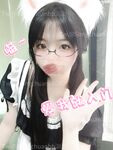 清纯学姐女神『汌汌』 福利私拍，即清纯又风骚粉粉嫩嫩的肌肤