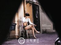 [Dự án Đêm khuya] Người mẫu xuất sắc nhất [sẽ có vợ] - Vợ anh thực ra là cô gái đường phố hai trăm nhân dân tệ đặc biệt