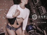 [Dự án Đêm khuya] Người mẫu xuất sắc nhất [sẽ có vợ] - Vợ anh thực ra là cô gái đường phố hai trăm nhân dân tệ đặc biệt