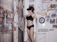 [Dự án Đêm khuya] Người mẫu xuất sắc nhất [sẽ có vợ] - Vợ anh thực ra là cô gái đường phố hai trăm nhân dân tệ đặc biệt