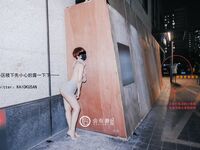 [Projek Lewat Malam] Model terbaik [akan mempunyai isteri] - Vakum baju sejuk tanpa belakang seksi dengan penggetar terdedah