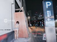 [Projek Lewat Malam] Model terbaik [akan mempunyai isteri] - Vakum baju sejuk tanpa belakang seksi dengan penggetar terdedah
