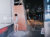 [Projek Lewat Malam] Model terbaik [akan mempunyai isteri] - Vakum baju sejuk tanpa belakang seksi dengan penggetar terdedah