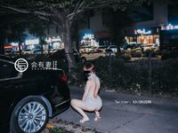 [Projek Lewat Malam] Model terbaik [akan mempunyai isteri] - Vakum baju sejuk tanpa belakang seksi dengan penggetar terdedah