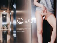 [Projek Lewat Malam] Model terbaik [akan mempunyai isteri] - Vakum baju sejuk tanpa belakang seksi dengan penggetar terdedah