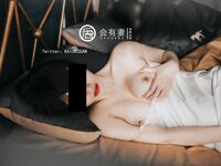 [Projek Lewat Malam] Model terbaik [akan mempunyai isteri] - Vakum baju sejuk tanpa belakang seksi dengan penggetar terdedah