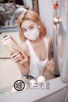 [Kế hoạch đêm khuya] Người mẫu hàng đầu [Mỏ Fujiko] - Twitter Lập kế hoạch doanh nghiệp sâu sắc & Năm người mẫu