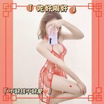 [Kế hoạch đêm khuya] Người mẫu hàng đầu [Mỏ Fujiko] - Twitter Lập kế hoạch doanh nghiệp sâu sắc & Năm người mẫu