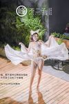 [Kế hoạch đêm khuya] Người mẫu hàng đầu [Mỏ Fujiko] - Twitter Lập kế hoạch doanh nghiệp sâu sắc & Năm người mẫu