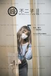 【深夜企画】最高のモデル【峰不二子】 ～ギターお姉さんの香る野外露出とオナニー、最高の好色娘の全自動汁搾り～