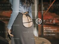 【深夜企画】最高のモデル【峰不二子】 ～ギターお姉さんの香る野外露出とオナニー、最高の好色娘の全自動汁搾り～