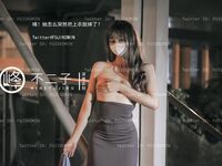 【深夜企画】最高のモデル【峰不二子】 ～ギターお姉さんの香る野外露出とオナニー、最高の好色娘の全自動汁搾り～