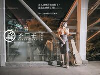【深夜企画】最高のモデル【峰不二子】 ～ギターお姉さんの香る野外露出とオナニー、最高の好色娘の全自動汁搾り～