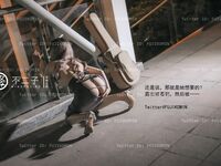 【深夜企画】最高のモデル【峰不二子】 ～ギターお姉さんの香る野外露出とオナニー、最高の好色娘の全自動汁搾り～