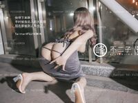 【深夜企画】最高のモデル【峰不二子】 ～ギターお姉さんの香る野外露出とオナニー、最高の好色娘の全自動汁搾り～