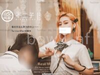 【深夜企画】究極のモデル【峰不二子】 - ハリー・ポッター：性の目覚め