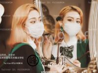 【深夜企画】究極のモデル【峰不二子】 - ハリー・ポッター：性の目覚め