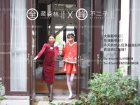 【深夜の企画】極上モデル【峰不二子】 ～春祭り露出ミッション～