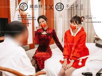 【深夜の企画】極上モデル【峰不二子】 ～春祭り露出ミッション～