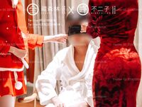 【深夜の企画】極上モデル【峰不二子】 ～春祭り露出ミッション～