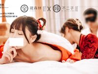 【深夜の企画】極上モデル【峰不二子】 ～春祭り露出ミッション～