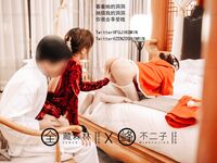 【深夜の企画】極上モデル【峰不二子】 ～春祭り露出ミッション～