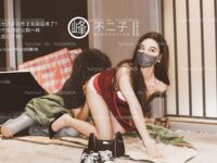 【深夜企划】极品模特【峰不二子】-给流浪汉送温暖