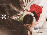 【深夜企划】极品模特【峰不二子】-给流浪汉送温暖