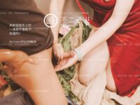 【深夜企划】极品模特【峰不二子】-给流浪汉送温暖