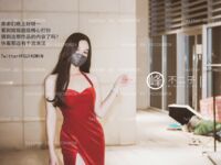 【深夜企划】极品模特【峰不二子】-给流浪汉送温暖