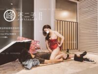 【深夜企划】极品模特【峰不二子】-给流浪汉送温暖