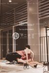【深夜企划】极品模特【峰不二子】-给流浪汉送温暖