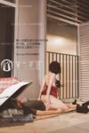 【深夜企划】极品模特【峰不二子】-给流浪汉送温暖