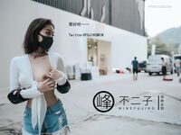 【深夜企划】极品模特【峰不二子】-美穴塞入跳蛋玩滑下体都湿透了男厕帮路人小哥哥解决翘硬肉棒