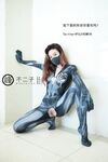 【深夜企画】最高のモデル【峰不二子】 ・屋上で着替えて淫らな姿を現すスパイダーウーマン。