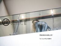 【深夜企画】最高のモデル【峰不二子】 ・屋上で着替えて淫らな姿を現すスパイダーウーマン。