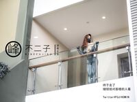 【深夜企画】最高のモデル【峰不二子】 ・屋上で着替えて淫らな姿を現すスパイダーウーマン。