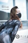 【深夜企画】最高のモデル【峰不二子】 ・屋上で着替えて淫らな姿を現すスパイダーウーマン。