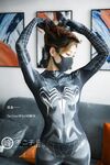 【深夜企画】最高のモデル【峰不二子】 ・屋上で着替えて淫らな姿を現すスパイダーウーマン。