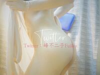 【深夜企劃】極品模特【峰不二子】-露臉私拍流出199檔次
