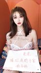 【深夜企划】极品模特【峰不二子】-露脸私拍流出699档次