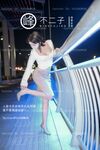 【深夜企劃】極品模特【峰不二子】-馬路中央驚險之旅 全裸露出灌腸噴射 在車流中完成菊穴高潮