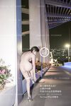 【深夜企劃】極品模特【峰不二子】-馬路中央驚險之旅 全裸露出灌腸噴射 在車流中完成菊穴高潮